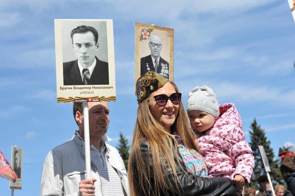 Фото С. Белякова