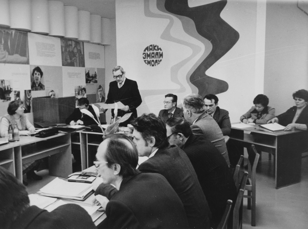 Совет директоров. 1982 год