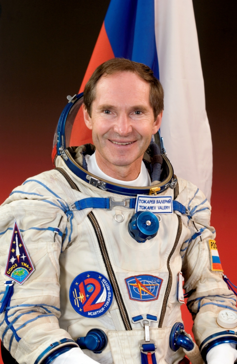 Валерий Иванович Токарев