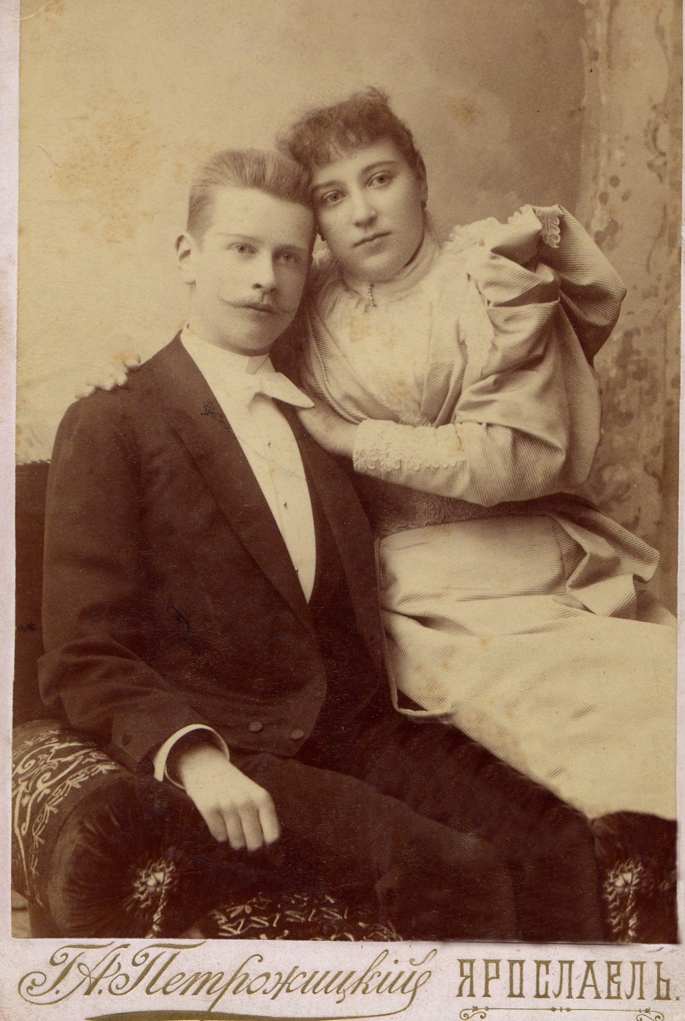 Александр Иванович Вахромеев с женой Екатериной Алексеевной Дружининой. <br/>Фото из фондов Музея истории города