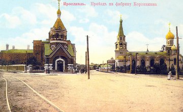 КАРЗИНКИНЫ, купцы и предприниматели