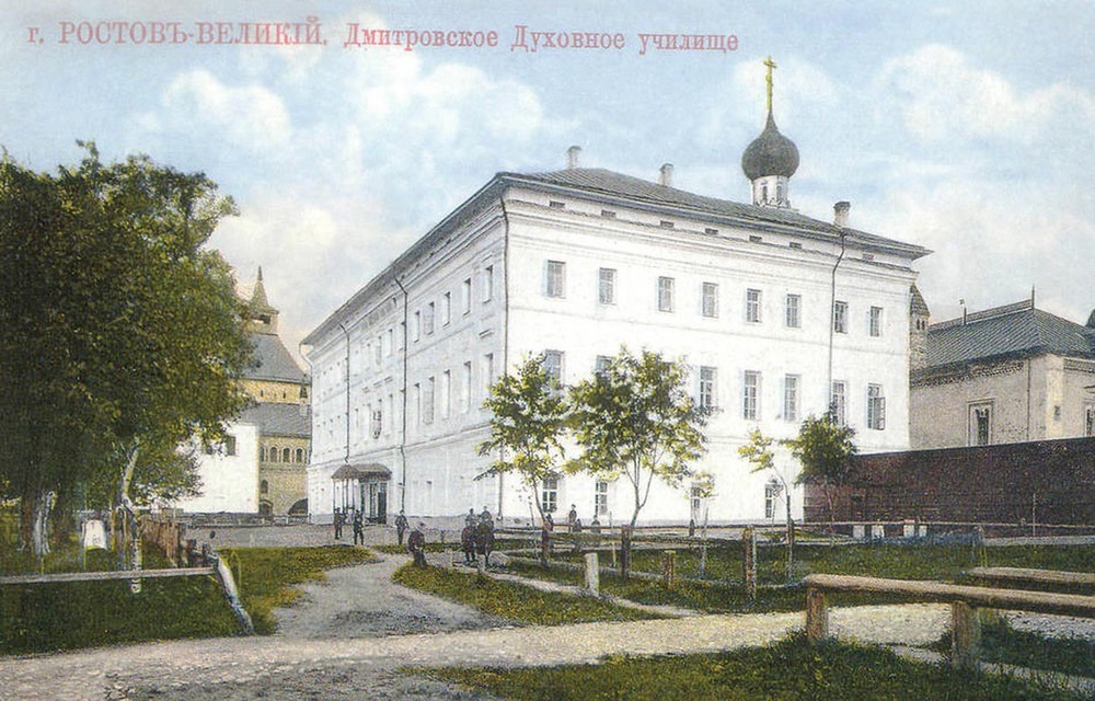 Самуилов корпус. Открытка начала ХХ в.