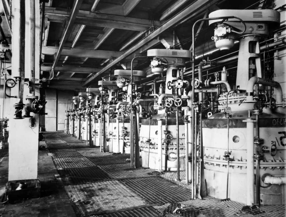 Ярославский завод синтетического каучука СК-1