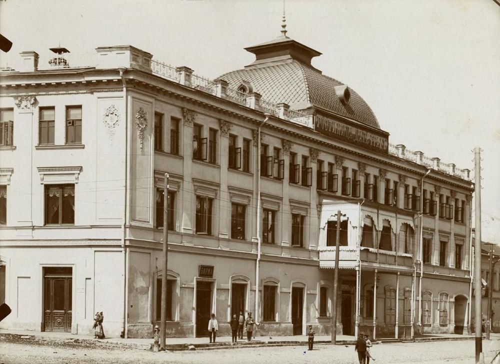 Гостиница "Царьград" И.Н. Дунаева на Екатерининской улице (ныне ул. Андропова). Фото начала ХХ века