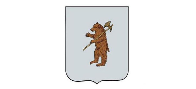 Какой из городов Ярославского края имеет такой герб?