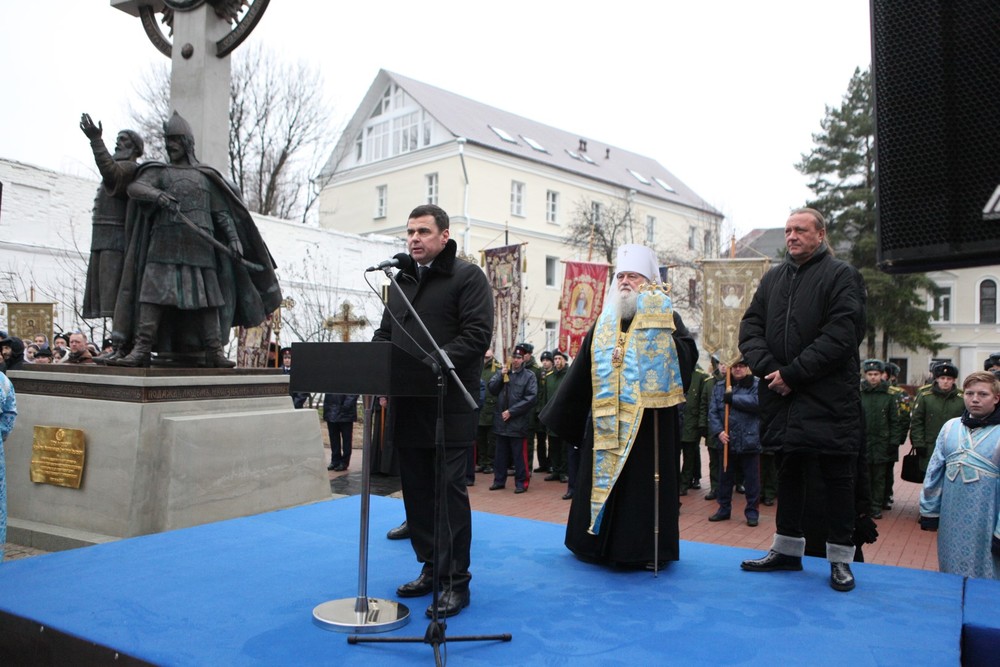 На церемонии открытия памятника Минину и Пожарскому в Ярославле. 4 ноября 2019. Фото А.Соловьёвой