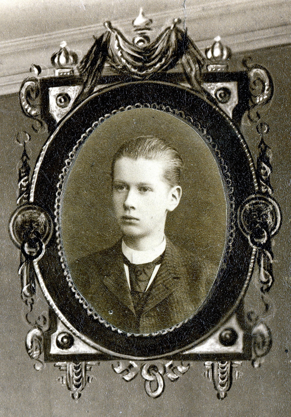 Александр Иванович Вахромеев младший — сын И.А. Вахромеева, внук А.И. Вахрамеева. <br/>Фото из фондов Музея истории города