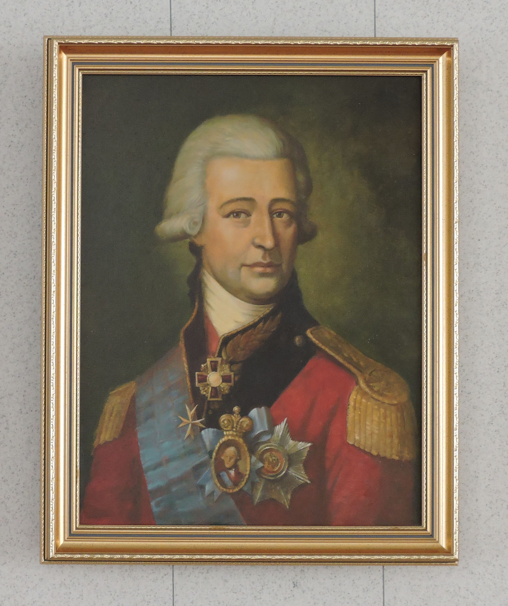 Генерал-губернатор П.В. Лопухин. Портретная галерея ярославских губернаторов в Правительстве области