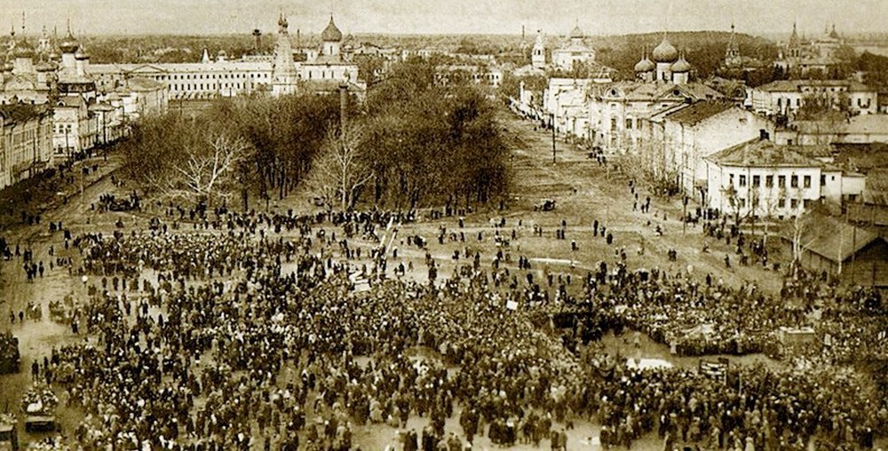 Фото ярославля 19 века