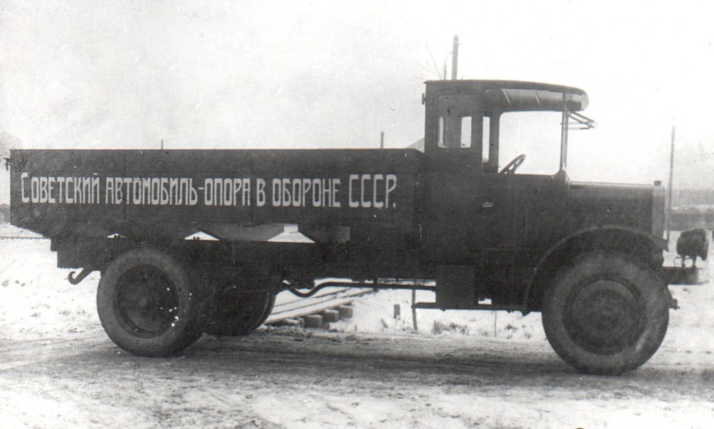 Трёхтонный грузовик Я-3 выпускался в 1925-1928 гг.