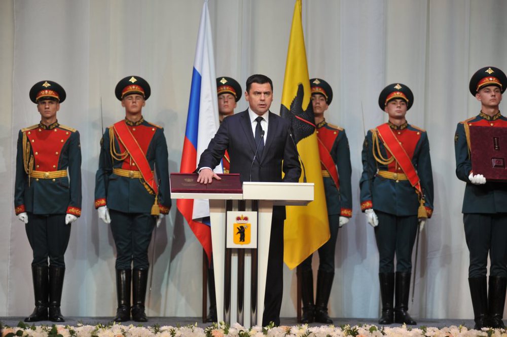 19 сентября Дмитрий Миронов официально вступил <br/>в должность губернатора Ярославской области