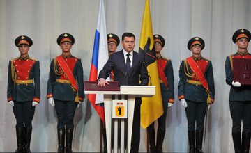 19 сентября Дмитрий Миронов официально вступил в должность губернатора Ярославской области