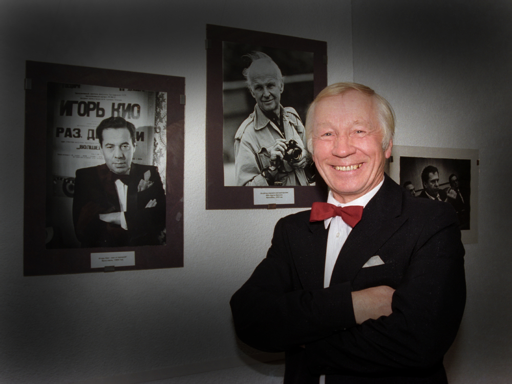 Юрий Иванович Барышев. Фото из личного архива