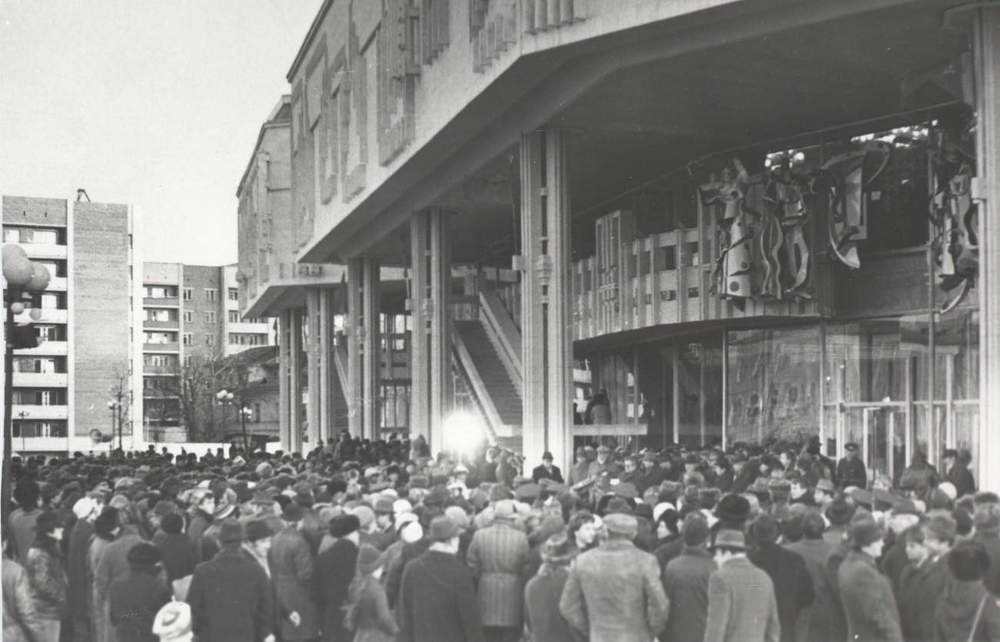 Открытие здания Ярославского ТЮЗа. Ноябрь 1983. Фото из фондов ГАЯО
